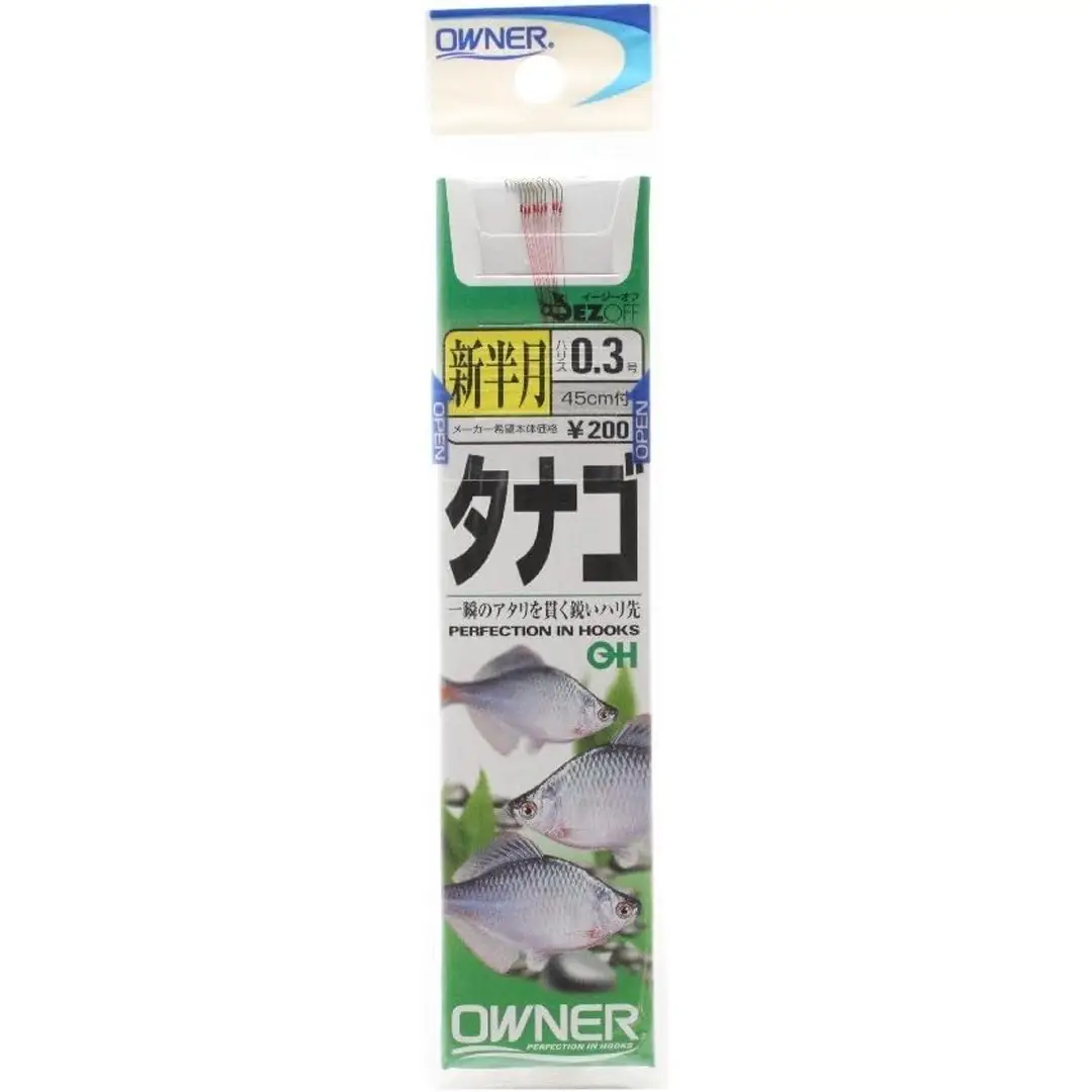 Owner OH Tanago New Half Moon Mikro Forfang - Kroge