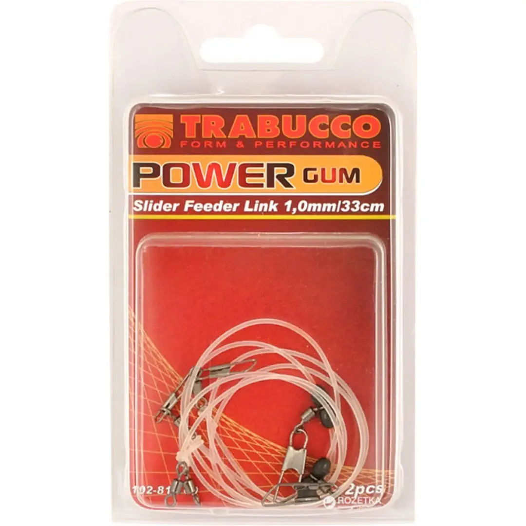 Trabucco Power Gum Slider Feeder Link - Rigs