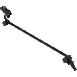 Berkley Camera Arm