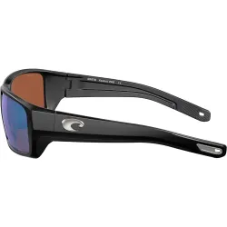 Costa Del Mar Fantail Pro Polaroid Solbriller