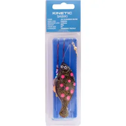 Kinetic Sabiki Jay Flounder Inline Rig