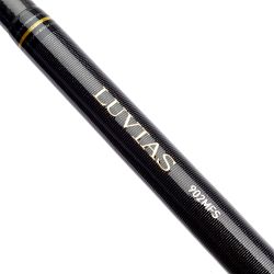 Daiwa Luvias Spin