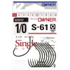 Owner S-61 spoon single hook