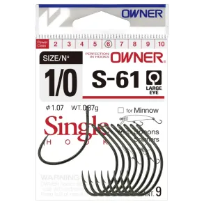 Owner S-61 spoon single hook