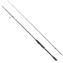 Savage Gear SG8 Revenge Light Game