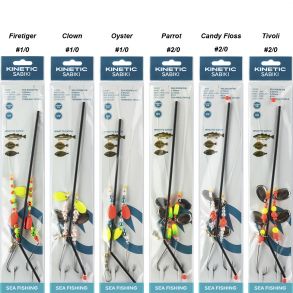 Kinetic Sabiki Sea Boom