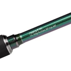 ABU Garcia Spike X Jigging 8 Fod 14-40gram