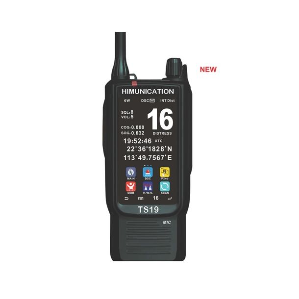 Himunication HMTS19 Brbar VHF radio Med Touchskrm