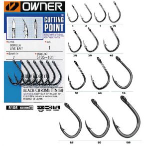 Owner Long Shank Trolling/Bait Hook