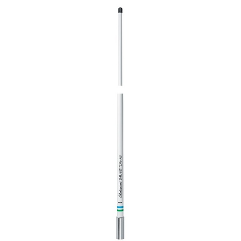 Shakespeare 5396-AIS Galaxy "Little Giant" Ais Antenne - Antenner